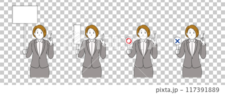 メッセージボード&マルバツのプレートを持ち人差し指を立てているビジネスパーソン（女性）イラスト素材 117391889