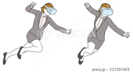 VRゴーグルをかけてバーチャルリアリティでバトルするビジネスパーソン(女性)イラスト素材 VRゴーグルをかけてバーチャルリアリティでバトルするビジネスパーソン(女性)イラスト素材 117391905
