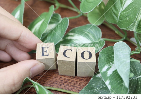 ECO、環境に関するイメージ 117392233