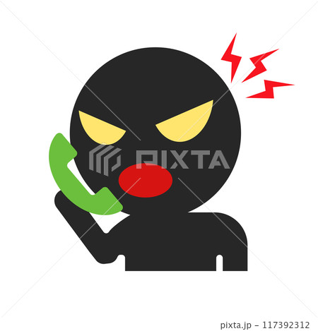 電話で脅迫する詐欺師 電話で脅迫する詐欺師 117392312