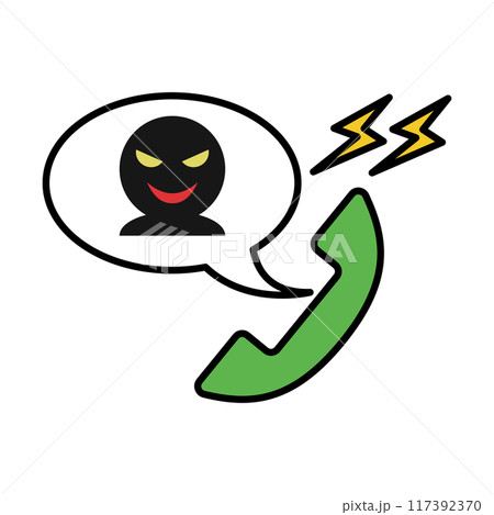 詐欺師との通話 117392370