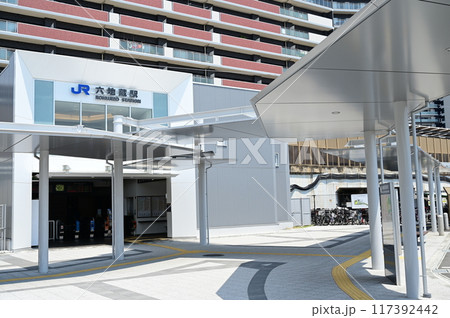 六地蔵駅(奈良線)の駅前 六地蔵駅(奈良線)の駅前 117392442