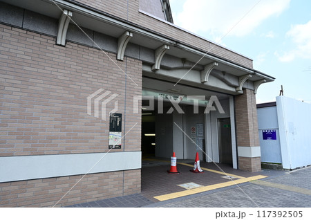 石田駅 京都市営地下鉄東西線 石田駅 京都市営地下鉄東西線 117392505