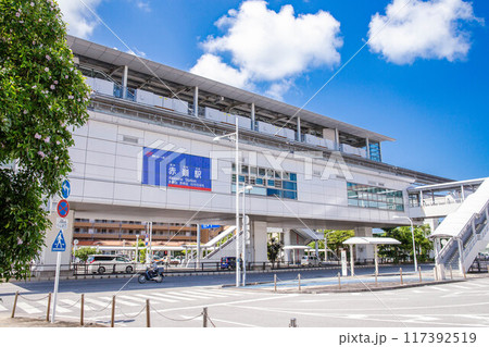 沖縄都市モノレール　赤嶺駅 117392519
