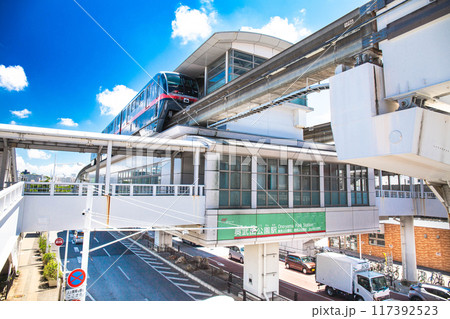 沖縄都市モノレール　奥武山公園駅 117392523