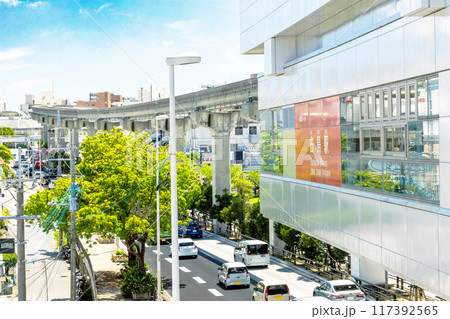 沖縄都市モノレール 古島駅 沖縄都市モノレール 古島駅 117392565