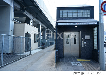 東野駅　京都市営地下鉄東西線 117393558