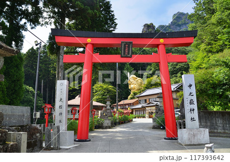 群馬県下仁田町のパワースポット中之嶽神社 117393642