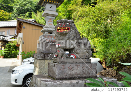 群馬県下仁田町のパワースポット中之嶽神社 117393733