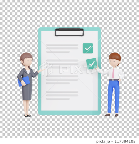 3DCG | Be sure to check the contract carefully before signing! 117394108