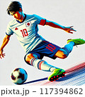 サッカー　日本人ストライカー 117394862