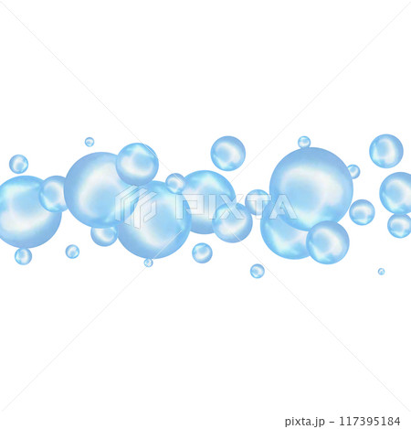 Abstract multicolored background with blue pearls. Modern festive illustration. eps 10 117395184