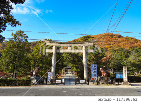 岡山県 吉備津彦神社の鳥居 岡山県 吉備津彦神社の鳥居 117396562