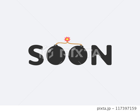 The text soon with two bomb images replacing...のイラスト素材 [117397159] - PIXTA