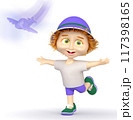 3d image of a model of a boy who runs and is happy 117398165