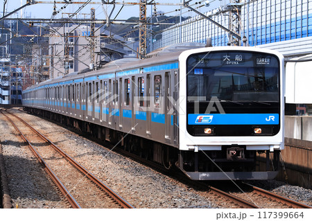 JR東日本209系電車：京浜東北線の写真素材 [117399664] - PIXTA