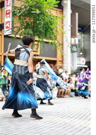 高知のよさこい 高知のよさこい 117399851
