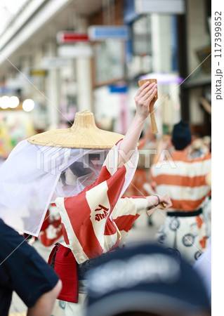 高知のよさこい 高知のよさこい 117399852