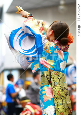 高知のよさこい 117399892
