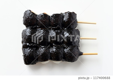 黒ごま串団子 黒ごま串団子 117400688