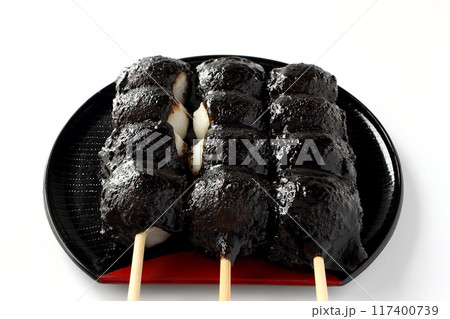 黒ごま串団子 黒ごま串団子 117400739