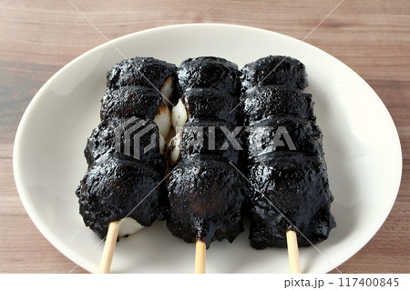 黒ごま串団子 黒ごま串団子 117400845