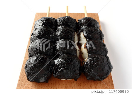 黒ごま串団子 117400950