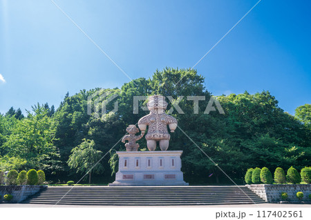 「青森県」夏・ 新緑の八戸公園の風景 八戸市 「青森県」夏・ 新緑の八戸公園の風景 八戸市 117402561