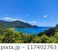 山と海のある景色　日本の風景　 117402763
