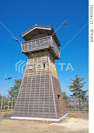 【中世夢が原 (山城)】 岡山県井原市美星町三山 117403091