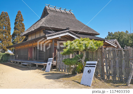 【中世夢が原 (城主の館)】 岡山県井原市美星町三山 117403350