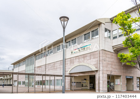 名鉄線桜井駅 名鉄線桜井駅 117403444