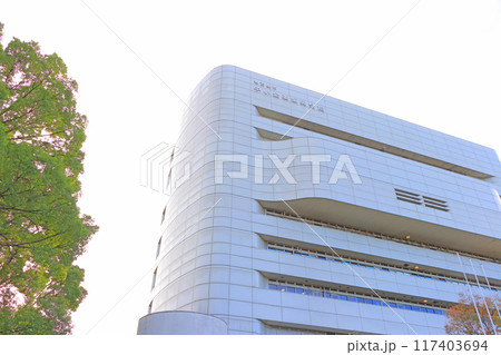 愛知県名古屋市、吹上ホールの風景 117403694