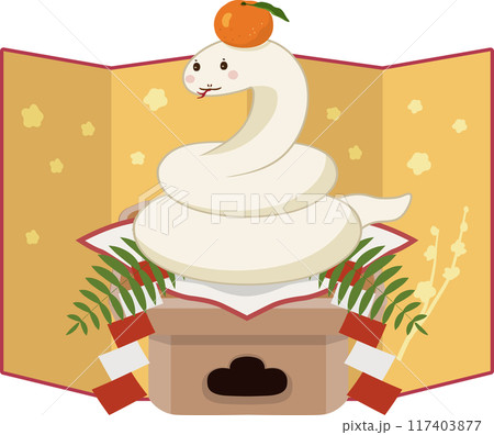 ヘビの鏡餅　金屏風付き 117403877