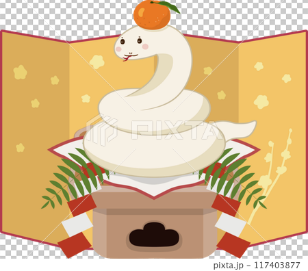 ヘビの鏡餅　金屏風付き 117403877