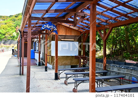 レクチャールーム レクチャールーム 117404101