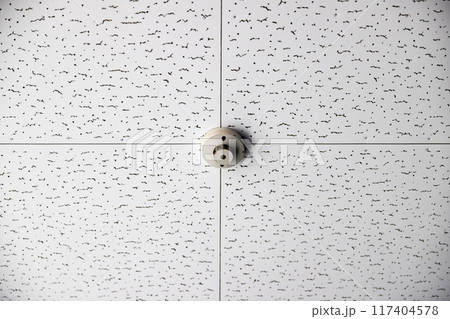 光電式スポット型煙感知器 光電式スポット型煙感知器 117404578