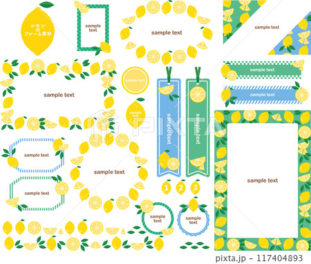 レモンのフレームセット 117404893