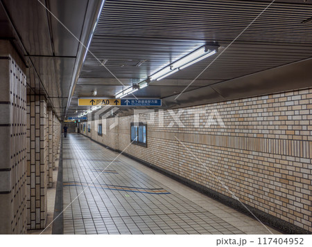 東京都市風景 都心の地下連絡通路 東京都市風景 都心の地下連絡通路 117404952