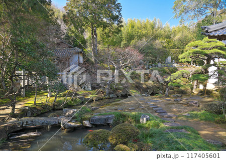 【大通寺 (庭園)】 岡山県小田郡矢掛町小林 【大通寺 (庭園)】 岡山県小田郡矢掛町小林 117405601