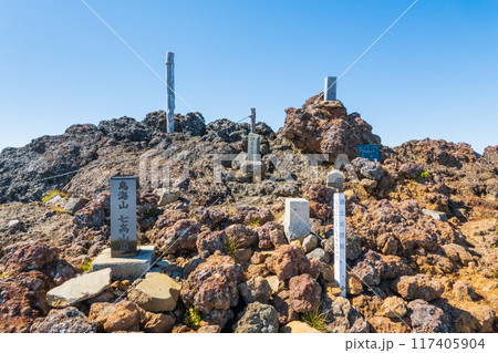 秋の鳥海山登山:七高山頂 秋の鳥海山登山:七高山頂 117405904