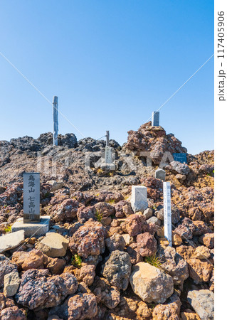 秋の鳥海山登山:七高山頂 秋の鳥海山登山:七高山頂 117405906