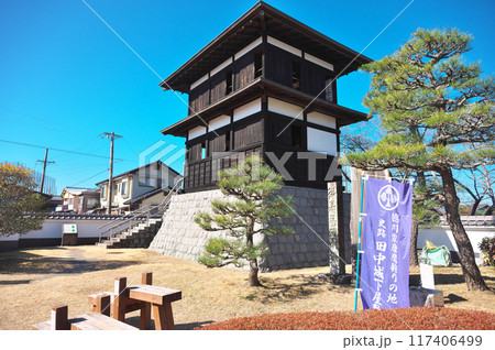 田中城跡 117406499