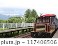 列車 117406506