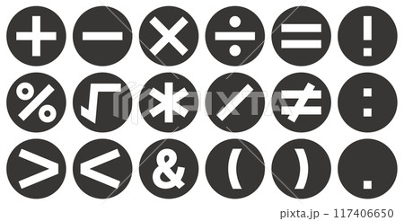 演算子、足す、引く、掛ける、割る、イコール等の算術記号のベクターイラストセット 演算子、足す、引く、掛ける、割る、イコール等の算術記号のベクターイラストセット 117406650