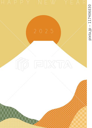富士山の年賀状テンプレート(2025年) 富士山の年賀状テンプレート(2025年) 117406830