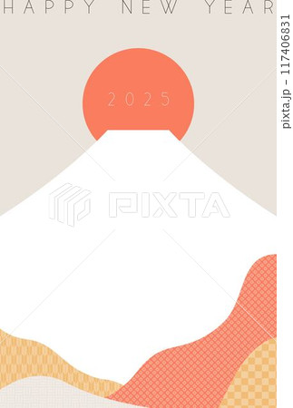 富士山の年賀状テンプレート(2025年) 富士山の年賀状テンプレート(2025年) 117406831