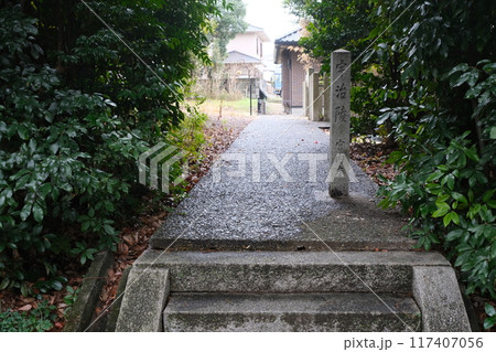 京都の宇治陵36号墳 京都の宇治陵36号墳 117407056