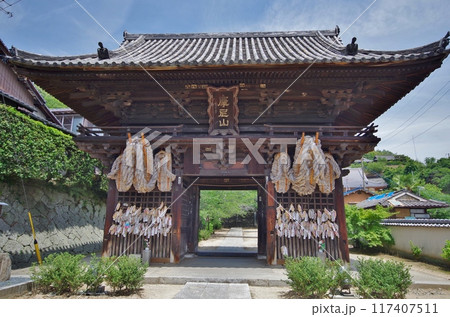 尾道 西國寺 仁王門の大わらぞうり 尾道 西國寺 仁王門の大わらぞうり 117407511