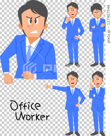 スーツ男性の怒りの感情セット スーツ男性の怒りの感情セット 117407546